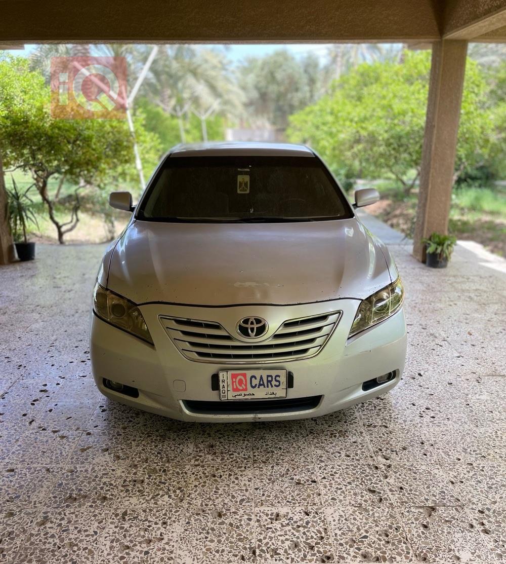 تويوتا كامري